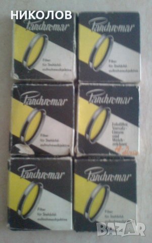 нови немски фото-филтри, снимка 6 - Обективи и филтри - 38785588