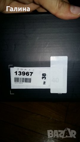 Дамски ботуши естествена кожа, снимка 3 - Дамски ботуши - 27133708