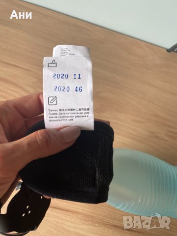 Бутилка за тичане, снимка 3 - Други спортове - 43545041