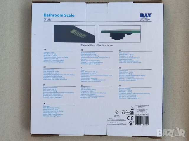 Домашен кантар - нов в кутия. , снимка 4 - Електронни везни - 51166291