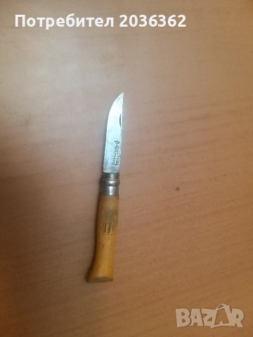 джобен нож"Опинел "N8., снимка 1 - Ножове - 43367845