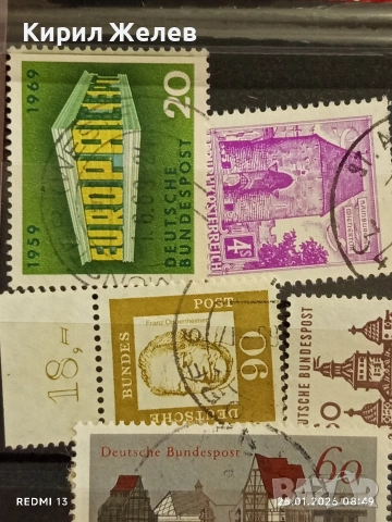 Стари пощенски марки от цял свят смесени ГДР, БЪЛГАРИЯ, РУМЪНИЯ за КОЛЕКЦИЯ ДЕКОРАЦИЯ 51970, снимка 4 - Филателия - 53217466