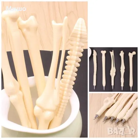 КОМПЛЕКТ Химикалки с формата на кости Химикалка скелет Химикали Хелуин, снимка 1