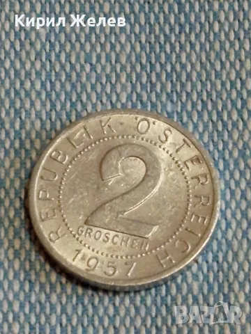 Три монети от цял свят СИНГАПУР, АРЖЕНТИНА, АВСТРИЯ за КОЛЕКЦИЯ ДЕКОРАЦИЯ 43819, снимка 6 - Нумизматика и бонистика - 48663000