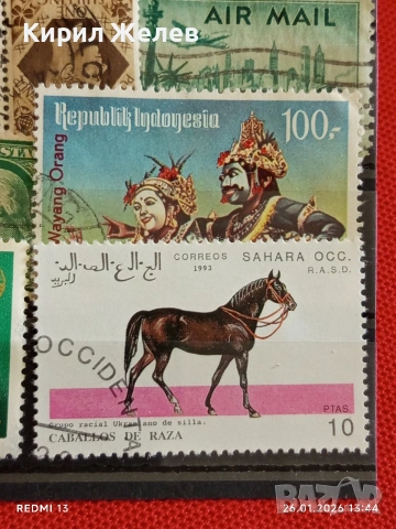 Стари пощенски марки от цял свят смесени ЖИВОТНИ, ИЗКУСТВО за КОЛЕКЦИЯ ДЕКОРАЦИЯ 51946, снимка 9 - Филателия - 53230687