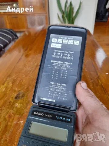 Стар калкулатор Casio fx100s, снимка 3 - Други ценни предмети - 48455113