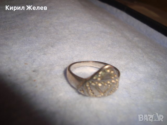СТАР ПОСРЕБРЕН КРАСИВО ОРНАМЕНТИРАН МЕДЕН ПРЪСТЕН МАЙСТОРСКА АРТ ИЗРАБОТКА УНИКАТ 27656, снимка 12 - Антикварни и старинни предмети - 37510204