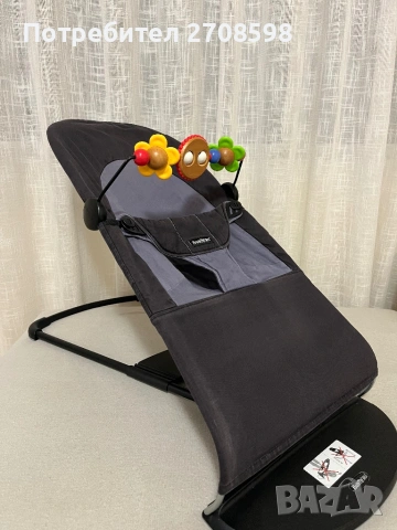 Шезлонг BabyBjorn + играчка / бебешки шезлонг Baby Bjorn