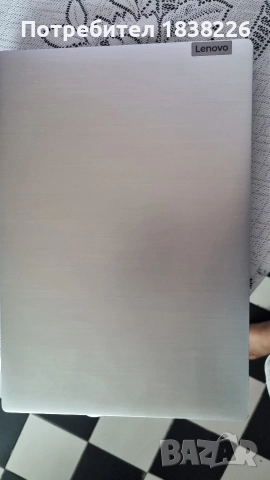 LENOVO IDEALPAD 81W1