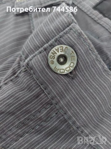 Мъжки панталон TEODOR , снимка 8 - Панталони - 37132395