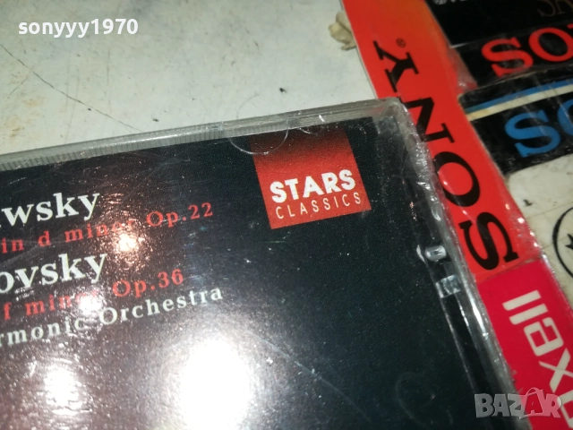 TCHAIKOVSKY CD-NEW ORIGINAL BG/PLOVDIV 0109251108, снимка 16 - CD дискове - 51561903