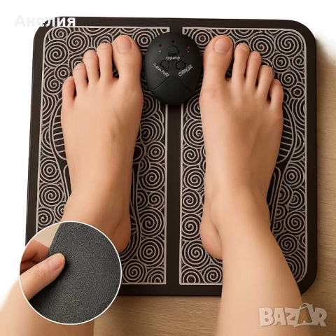 Магнитен масажор за стъпала 
