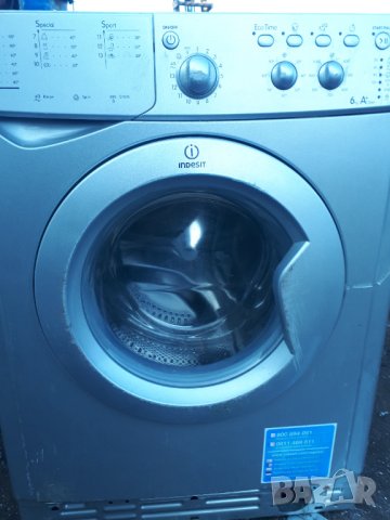 Продавам основна платка за пералня INDESIT IWC-6105 S, снимка 4 - Перални - 35425094