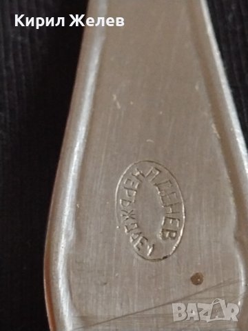 Три красиви вилици от соца здрави с печат П.ДЕНЕВ НЕРЪЖДАВЕЙКА перфектно състояние 33353, снимка 8 - Прибори за хранене, готвене и сервиране - 43813462