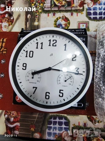 3бр.Стенни часовници , снимка 2 - Стенни часовници - 52685502