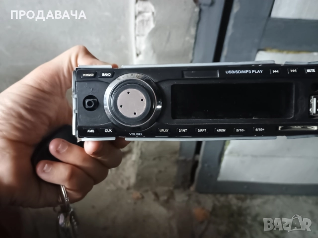 Продавам Рено Сценик, снимка 13 - Автомобили и джипове - 51726373