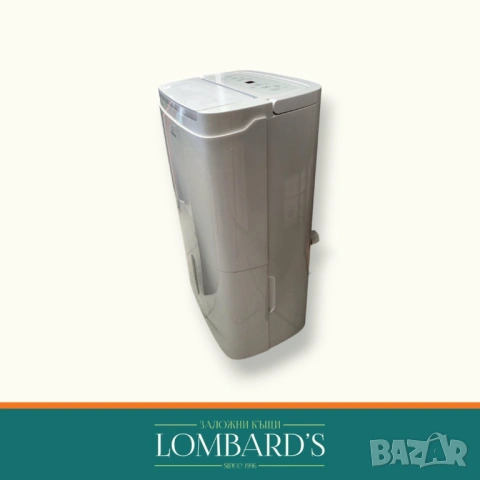 Влагоабсорбатор Klarstein 10034435, N: 44166296, снимка 3 - Влагоабсорбатори и влагоуловители - 53496103