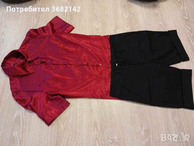 продавам дамски комплект , снимка 2 - Комплекти - 53576829