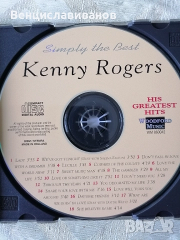 Kenny Rogers - ОРИГИНАЛЕН СБОРЕН ДИСК, снимка 3 - CD дискове - 51645108