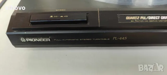 Грамофон Pioneer PL-445, снимка 7 - Грамофони - 49749549