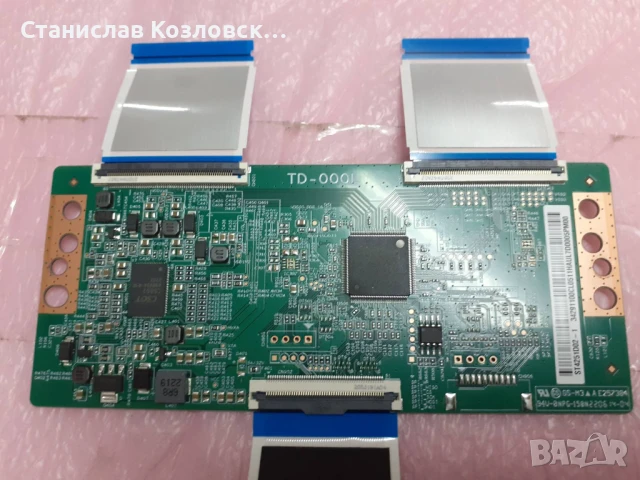 Philips 43PUS7607/12 на части, 715GC925-C0H-000-004D, снимка 5 - Части и Платки - 51206804