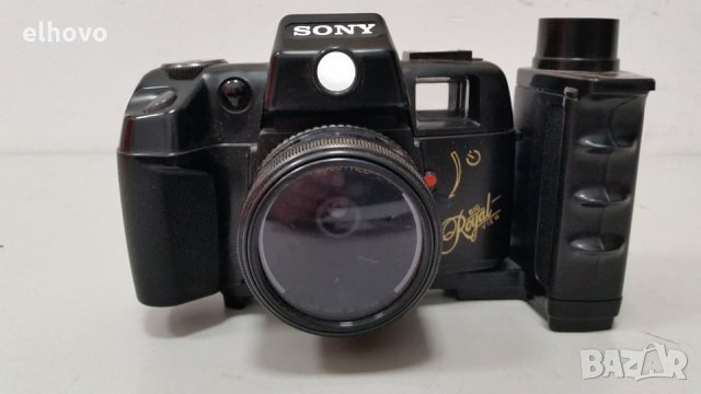 Фотоапарат Sony Big Royal View