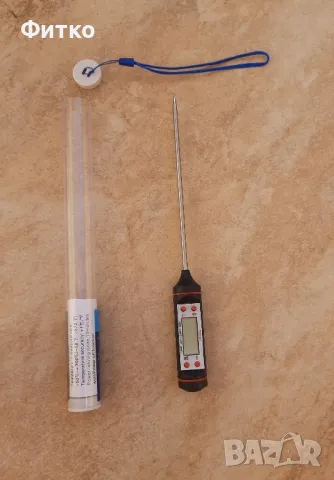 Цифрови термометри 2 броя - Нови , снимка 5 - Друга електроника - 49708067