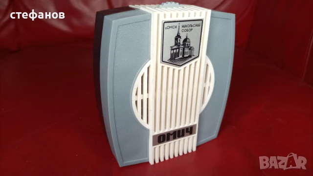 Ретро съветска радиоточка ОМИЧ 