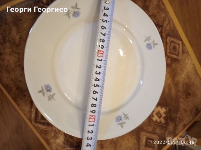 Български порцелан , снимка 11 - Чинии - 37265329
