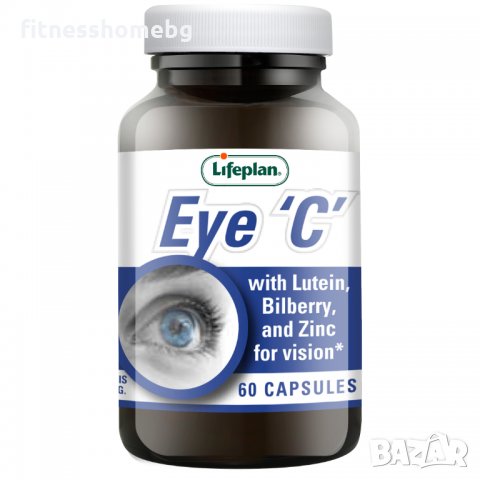 Eye C/Грижа за очите 60 Капсули	, снимка 1 - Хранителни добавки - 28703769