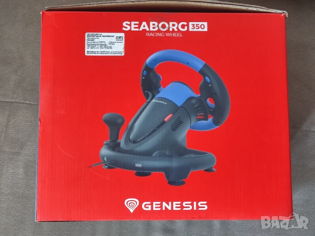  НОВ Геймърски волан с педали за компютър или конзола за игри, снимка 14 - Аксесоари - 51382500