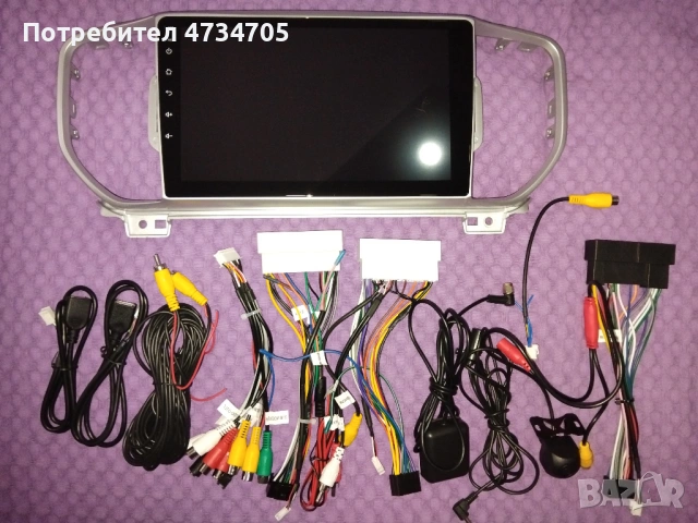 Мултимедия за КИА Спортидж 2019 г