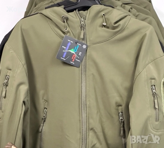 Всички Артикули по 49 лв—по Избор, снимка 9 - Екипировка - 51469608