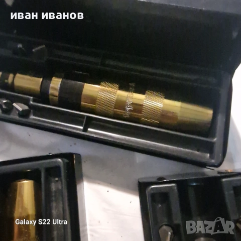 Ударни Отверки , снимка 4 - Отвертки - 53262159