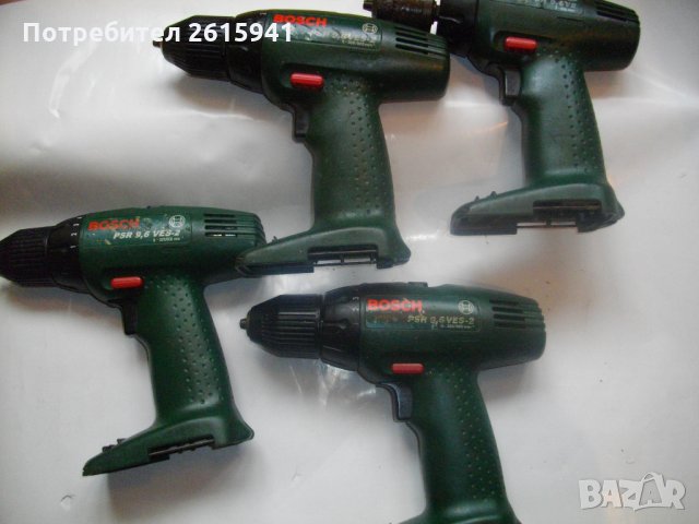 Bosch 9,6VES-2-Швейцарско Боди-Тяло за Винтоверт-Бош-Отлично-9,6 Волта, снимка 6 - Винтоверти - 28308220