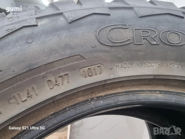 2бр зимни гуми 205/60/17 CONTINENTAL L03539 , снимка 5 - Гуми и джанти - 51253206