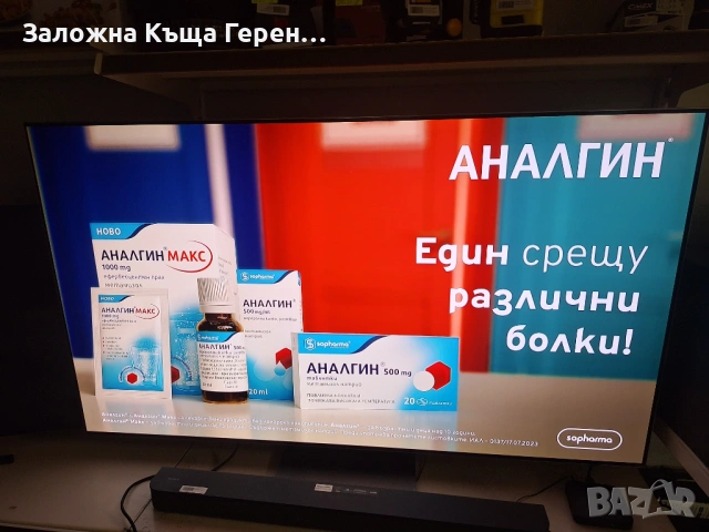 OLED Smart TV Samsung QE65S95BAT, снимка 3 - Телевизори - 53415481