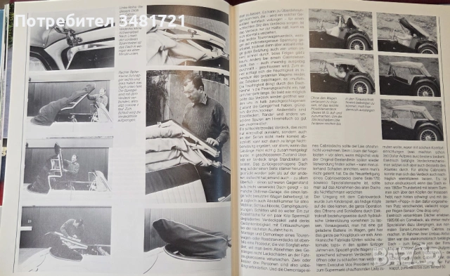 Енциклопедия - класически кабриолети / Klassische Cabriolets aus acht Jahrzehnten, снимка 13 - Енциклопедии, справочници - 53520541