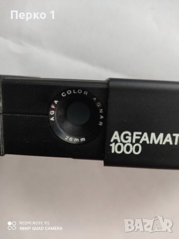АGFAMATIC pocket 1000, снимка 5 - Фотоапарати - 39311993