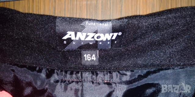 Roxy и Anzoni ски екип, снимка 10 - Детски якета и елеци - 51903891