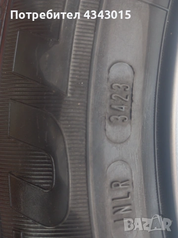 2 броя гуми , снимка 8 - Гуми и джанти - 53479325