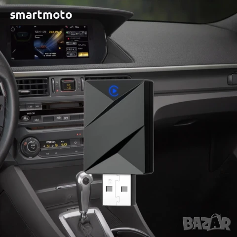 KM1 2 в 1 CarPlay и Android Auto безжичен адаптер, Apple и Android 11+, снимка 1