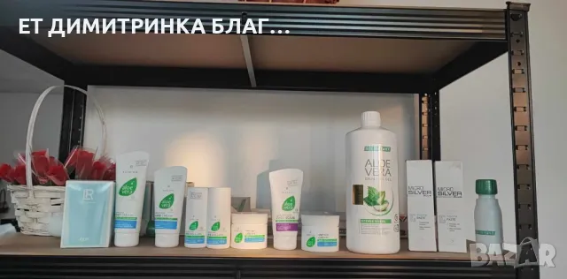 Aloe Vera Sivera (Алое Вера гел с коприва) е ТОП продукт за:  @ Сърдечно съдова система; @ Балансира, снимка 8 - Други - 50236409