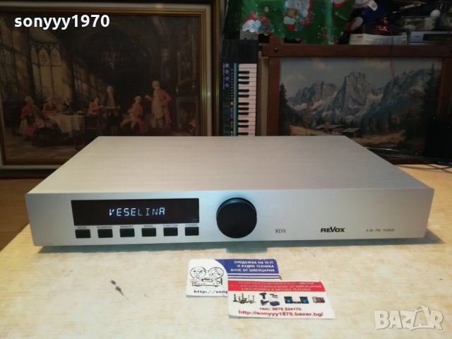 REVOX-MADE IN GERMANY-ВНОС SWITZERLAND 0212211738, снимка 8 - Ресийвъри, усилватели, смесителни пултове - 35007137