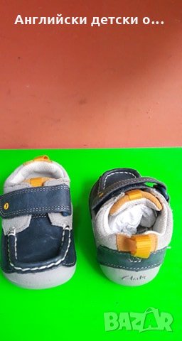 Английски детски обувки естсетвена кожа-CLARKS , снимка 6 - Детски обувки - 28478754