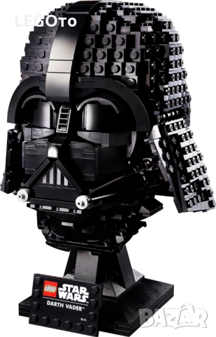 НОВО ЛЕГО 75304 СТАР УОРС – Шлемът на Darth Vader LEGO 75304 Star Wars- Darth Vader Helmet, снимка 4 - Конструктори - 52552615