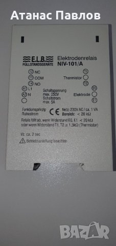 РЕЛЕ NIV-101/A, снимка 2 - Друга електроника - 28067347