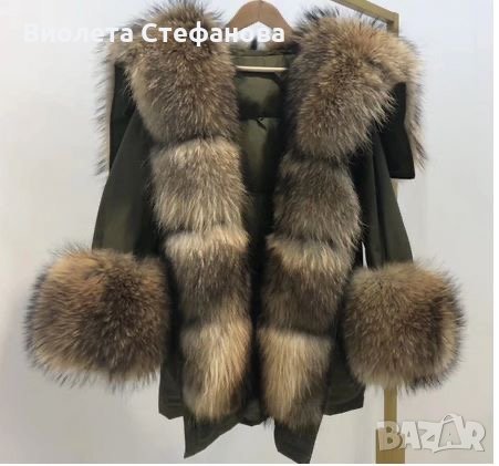 парка естествена лисица ракун косъм