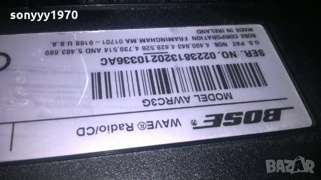 bose-made in ireland-ВНОС england, снимка 13 - Ресийвъри, усилватели, смесителни пултове - 26578231