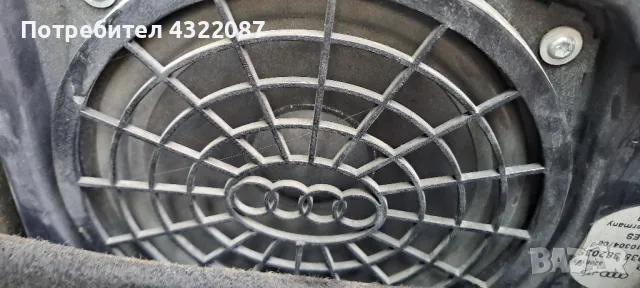 Субуфер от Audi A4 B7/ Ауди А4 Б7 2.0TDI 140к.с BLB /АВТОМАТ/ 